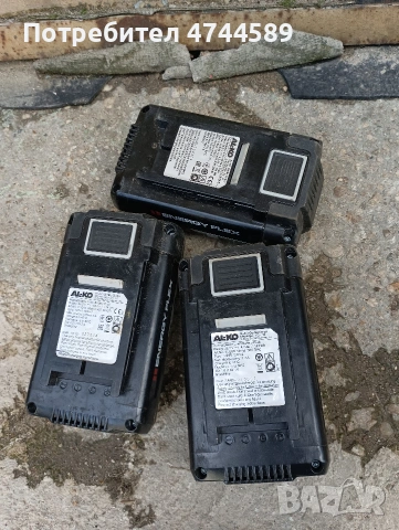 Алко батерии, снимка 4 - Други - 54653990