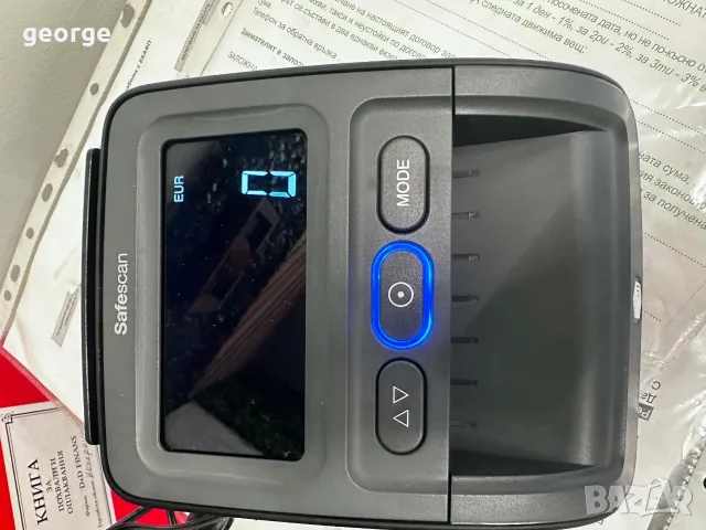 Детектор за фалшиви банкноти Safescan, снимка 2 - Оборудване за магазин - 55433344