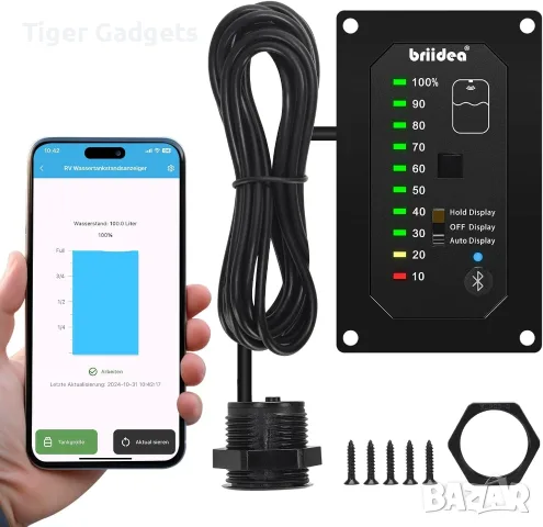 Bluetooth индикатор за ниво на вода Briidea HRWL-02DE (BR-064) за кемпер и каравана