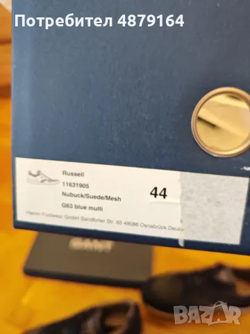 GANT RUSSELL Nabuck 44, снимка 7 - Спортно елегантни обувки - 55447901
