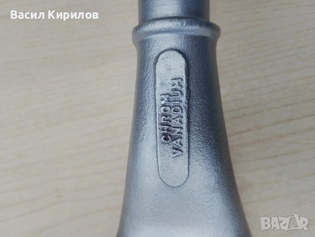Наковалня 7кг и ключ лула N -75 Давидат, снимка 8 - Ключове - 54546674