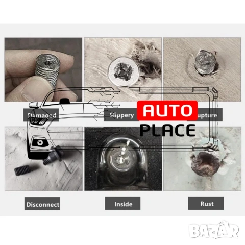 Комплект екстрактори 25 части HAWEK, снимка 6 - Други инструменти - 53960344