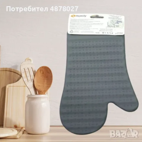 Кухненска гумена ръкавица за горещи съдове, снимка 7 - Аксесоари за кухня - 55482477