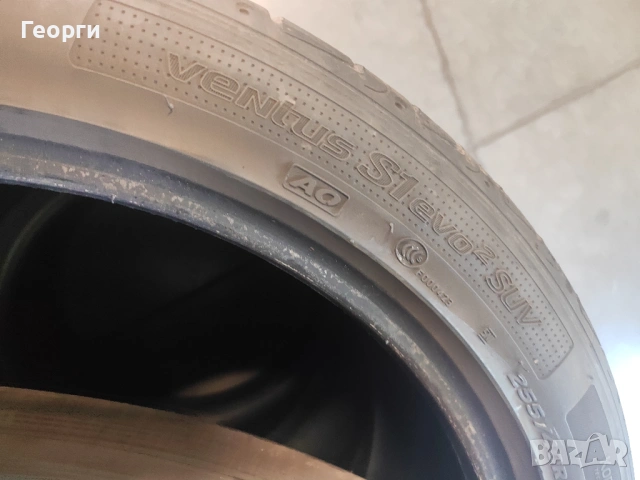 2бр.летни гуми 255/40/20 Hankook, снимка 5 - Гуми и джанти - 54546696