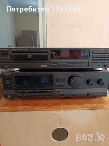 Ресийвър + Компактдиск Technics 