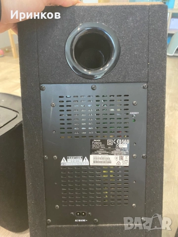 Philips Fidelio E5, снимка 5 - Аудиосистеми - 55140587