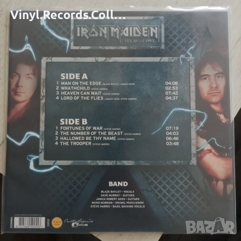 Iron Maiden, снимка 2 - Грамофонни плочи - 54484068