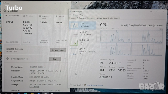 14' IPS Dell Latitude 7470 Intel Core i5-6300U/180GB SSD/8GB DDR4/Бат.3ч., снимка 4 - Лаптопи за дома - 54208642