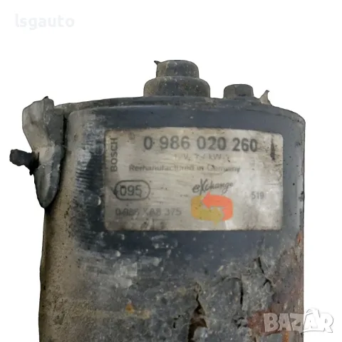 Стартер Seat Toledo III 2004-2009 ID: 163144 ОЕМ: 0986020260, снимка 3 - Части - 55394868
