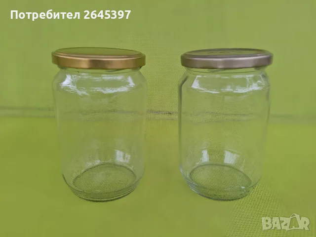 Продавам буркани