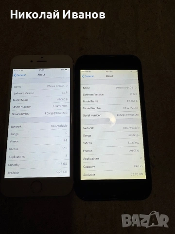 iPhone 6 16/64GB, снимка 2 - Apple iPhone - 54945376