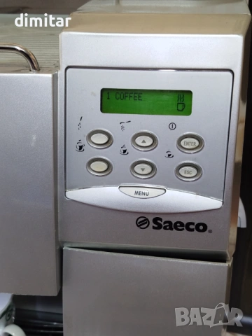 Кафе автомат SAECO ROYAL DIGITAL PLUS -7157 кафета , снимка 4 - Кафемашини - 54822532