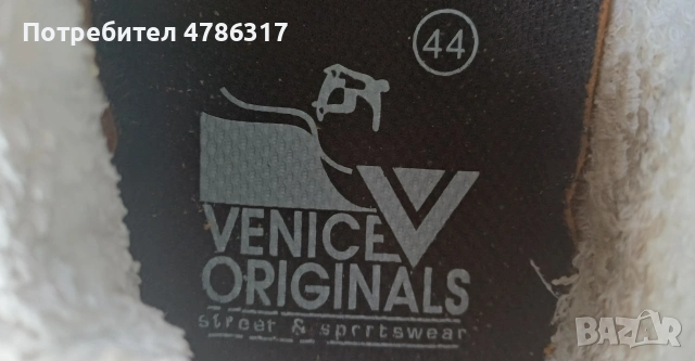 продавам маратонки 44 номер, снимка 4 - Маратонки - 54249381