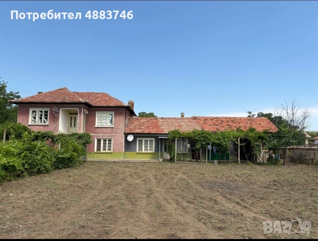 Къща със двор гр.