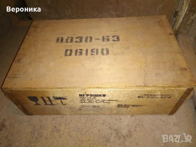Дървен сандък кутия СССР, снимка 3 - Антикварни и старинни предмети - 53956890
