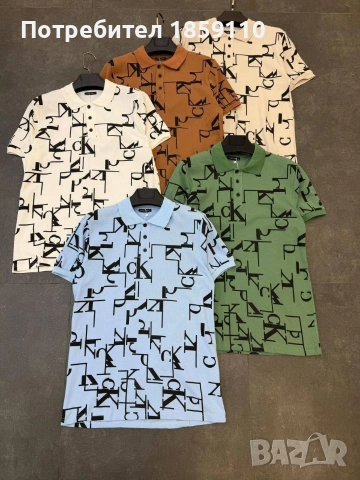 мъжка тениска , снимка 2 - Тениски - 54153713