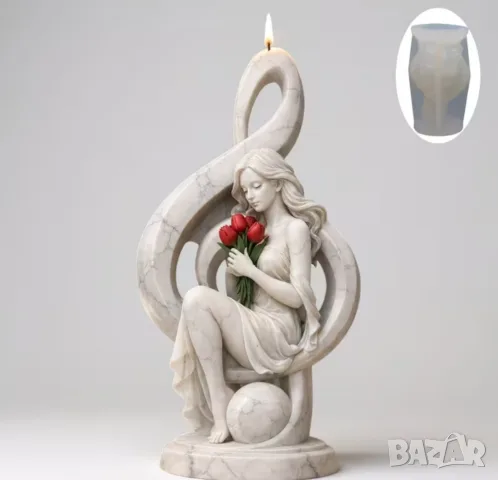 Молд жена със сол ключ 