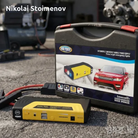 Мултифункционално стартерно устройство и компресор 2 в 1 Car Jump Starter 69800mAh