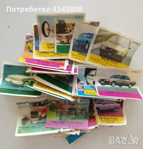 bi-bip картинки 50 броя