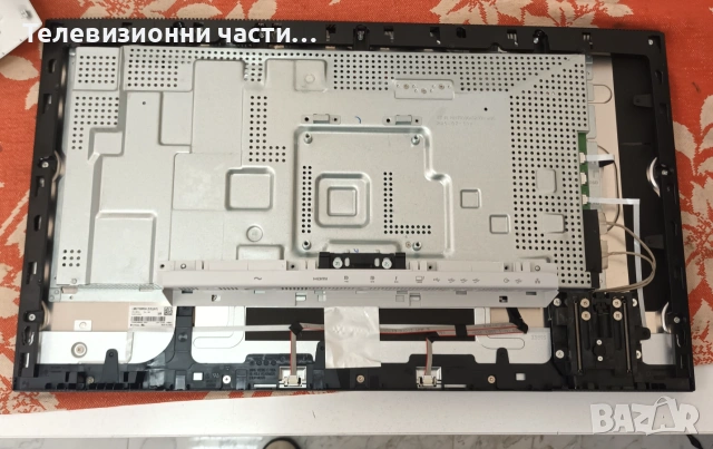 Dell U2725QE със счупен екран LM270WRA(SS)(A1)/24N022-1M/24M019-1M/6870C-1049A/6916L-3778A, снимка 4 - Части и Платки - 55101947