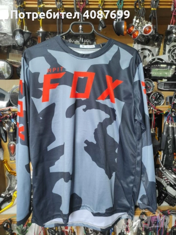 Джърси Fox, Мото/Вело блуза