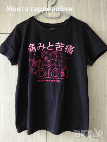 Дамска черна тениска, размер М, но ще стане и на размер Л