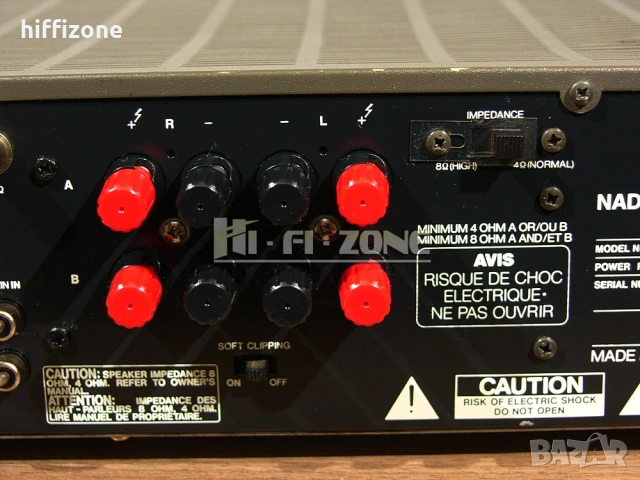 Ресивър  Nad 7240pe , снимка 8 - Ресийвъри, усилватели, смесителни пултове - 54079974