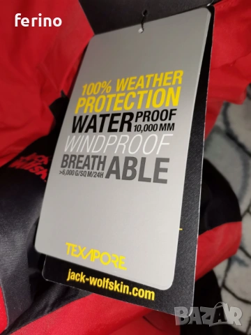 JACK WOLFSKIN. Jasper Flex Мъжко водоустойчиво яке ,НОВО, с етикет, снимка 5 - Якета - 53961890