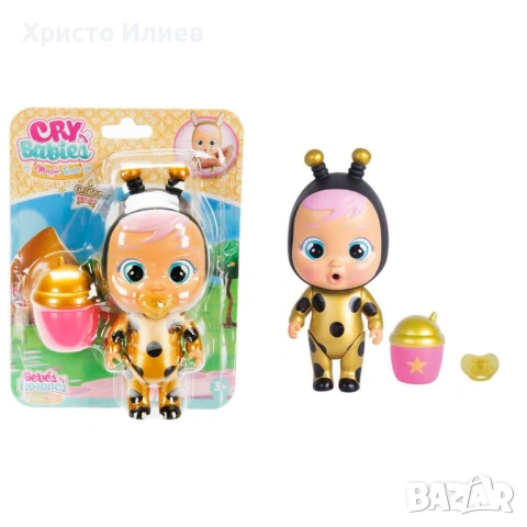 Миникукла Cry Babies CRYBABIES MAGIC TEARS GOLDEN EDITION - 5 вида, снимка 8 - Кукли - 54912707