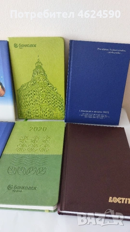 Тефтери, стари години, снимка 4 - Други - 54397402