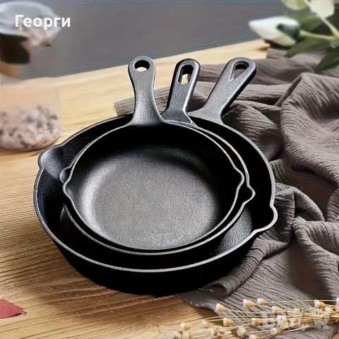 Комплект от 4 чугунени тигана, снимка 3 - Съдове за готвене - 54984220