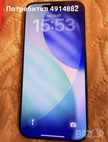 iPhone 15 pro 128GB Titanium White