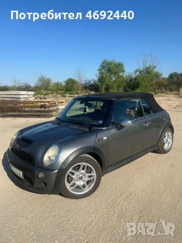 Mini Cooper S Кабрио, снимка 3 - Автомобили и джипове - 55599436
