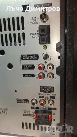 AIWA CX -NV800EZ, снимка 14 - Аудиосистеми - 55511102