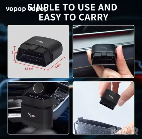 Автодиагностика New Vgate iCar 2S PRO Bt5.3 Lifetime upgrade version, снимка 18 - Друга електроника - 55510765