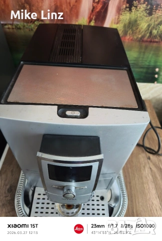 Nivona NICR831 typ691, снимка 7 - Кафемашини - 53994830