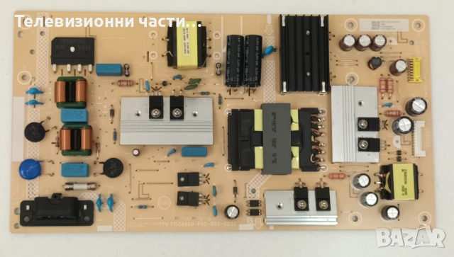 Philips 58PUS6504/12 със счупен екран TPT580B5-U2T01D/715G9907-M01-B03-005G/715G9860-P02-003-003S, снимка 6 - Части и Платки - 54410546