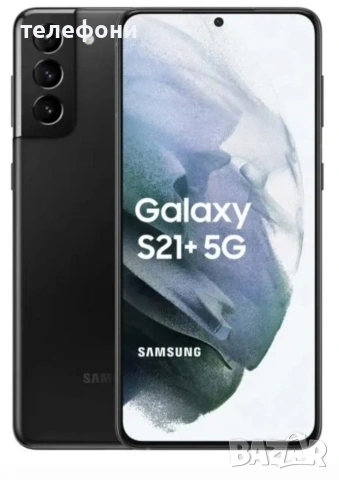 samsung galaxy s21 plus части