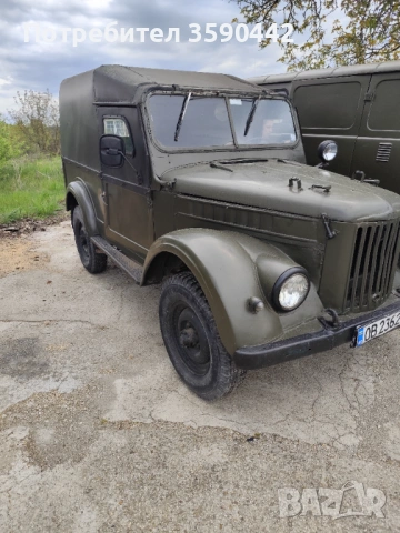 Газ 69 АМ, снимка 3 - Автомобили и джипове - 54358975