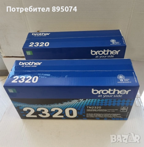 Нови, оригинални тонер касети Brother TN2320, снимка 2 - Консумативи за принтери - 55057336