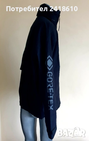 Adidas MyShelter Gore Tex Mens Size M / L ОРИГИНАЛ! Мъжко Яке!, снимка 12 - Якета - 54621478