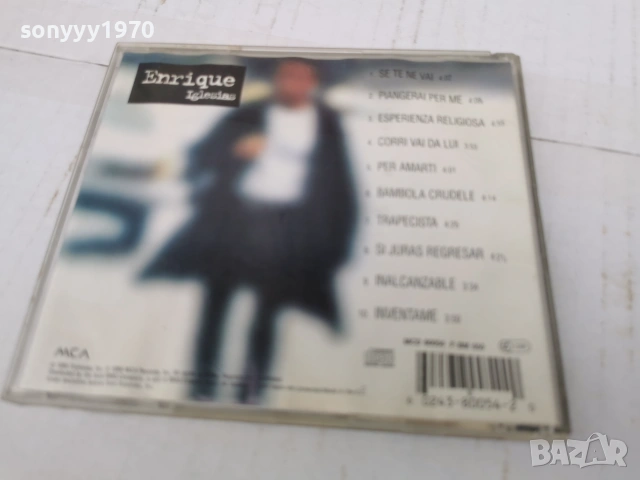 ENRIQUE IGLESIAS CD 0707261124H2E7R, снимка 9 - CD дискове - 55184719
