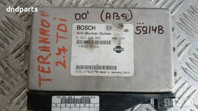 Компютър ABS Nissan Terrano 2000 0265108021