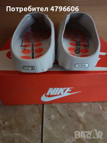 Nike Mind оригинални , снимка 4 - Дамски ежедневни обувки - 54957524