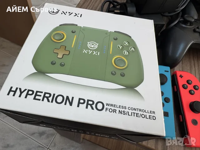 Nintendo Switch Joy-Con, Dock, Adapter, Аксесоари, снимка 8 - Аксесоари - 55550601