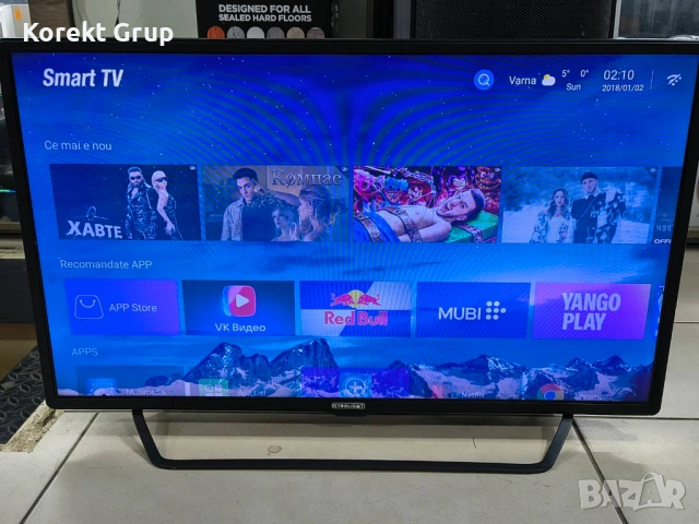 Телевизор Star Light 32 incha Android