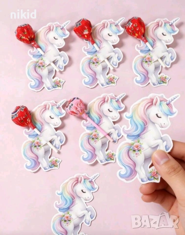 24 бр Еднорог Unicorn картонени парти поставки за близалки, снимка 2 - Други - 54569054