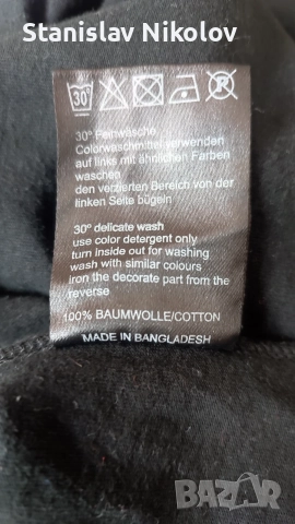 Тениска на Rammstein (Reise, Reise), Size XL , снимка 6 - Тениски - 55577457