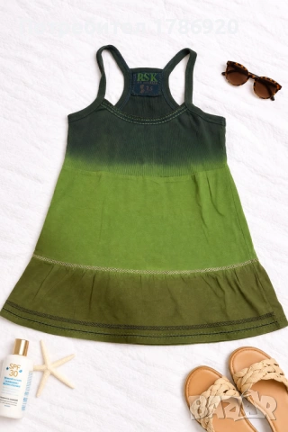 💚💙 Дамски потник с градиент BSK by Bershka💚💙, снимка 1 - Други стоки за дома - 28432284