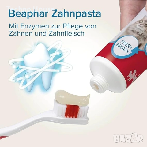 Beaphar Toothpaste - паста за зъби с аромат на дроб 100 мл, снимка 3 - За кучета - 54254652